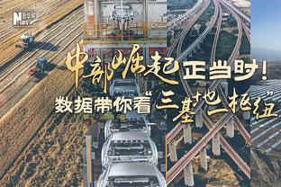 小马哥厉害！库兹马22投11中砍全队最高32分 外加8板6助1断